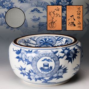 手塚祥堂の値段と価格推移は？｜20件の売買データから手塚祥堂の価値が