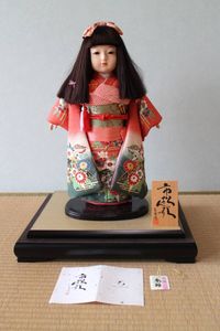 市松人形のYahoo!オークション(旧ヤフオク!)の相場・価格を見る｜Yahoo