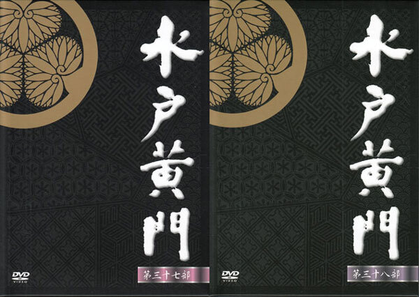 かおる様　3点おまとめ かおる 2の値段と価格推移は？｜238件の売買データからかおる 2の価値
