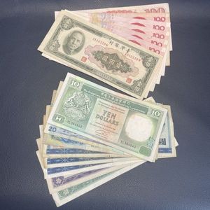 紙幣 香港 20の値段と価格推移は？｜30件の売買データから紙幣 香港 20