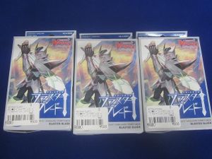 ヴァンガード ブラスターダークの値段と価格推移は？｜1件の売買データ