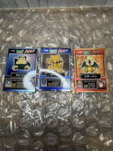 明治ポケモンゲットカードの値段と価格推移は？｜12件の売買データから