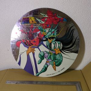メンコ 聖闘士星矢の値段と価格推移は？｜7件の売買データからメンコ