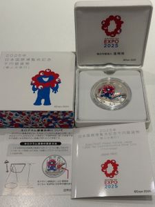 2025年日本国際博覧会記念 純銀の中古価格は20,084円｜記念硬貨の新品