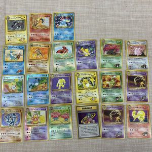 キュウコンの値段と価格推移は？｜143件の売買データからキュウコンの
