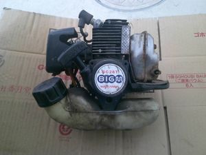 【中古】BIG M エンジン刈払機 BC26T BC26Tの値段と価格推移は？｜13件の売買データからBC26Tの価値がわかる