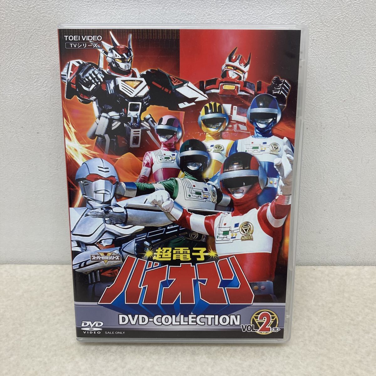 I0529A3 超電子バイオマン DVD-COLLECTION VOL.2 完 5枚組 セル版 戦隊