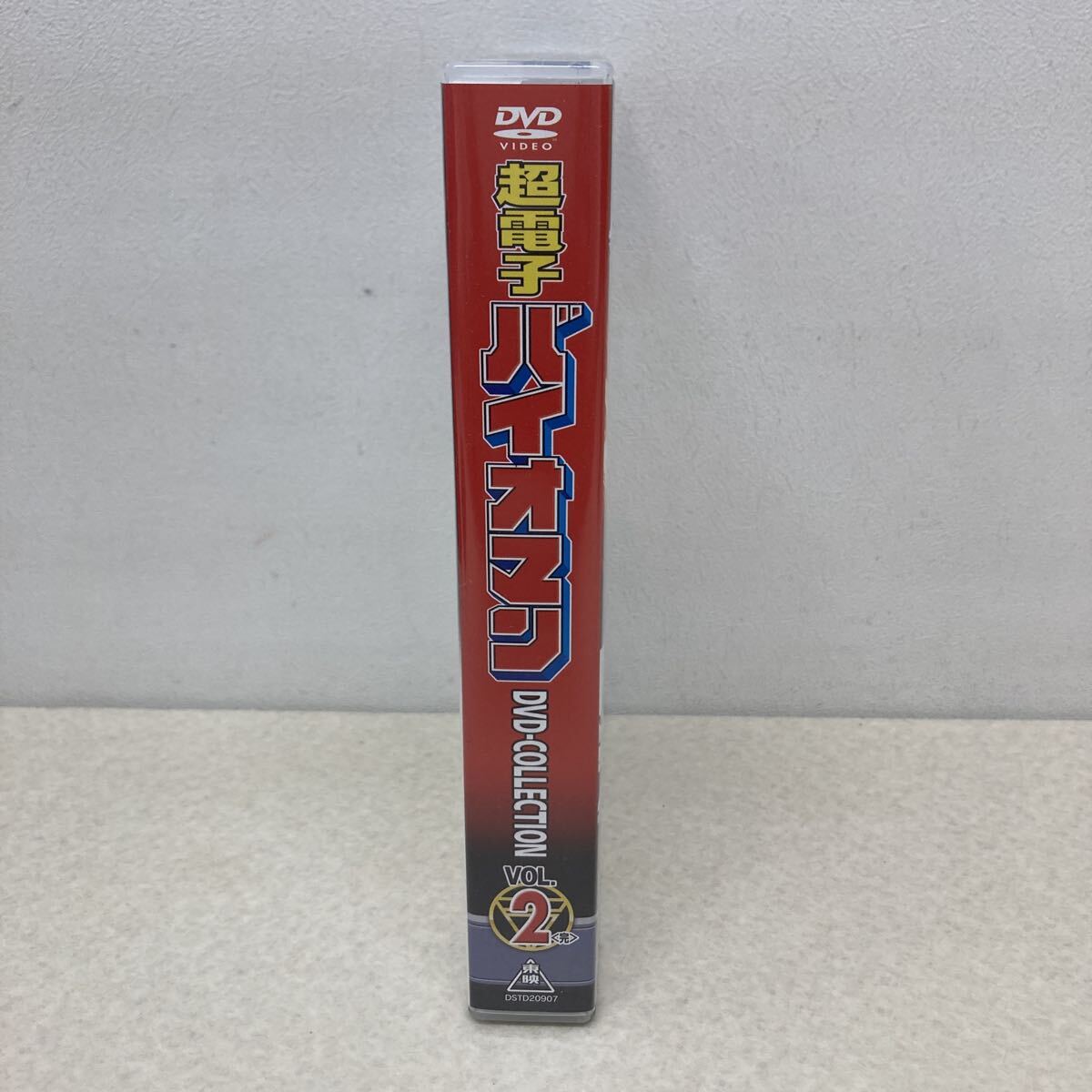 I0529A3 超電子バイオマン DVD-COLLECTION VOL.2 完 5枚組 セル版 戦隊