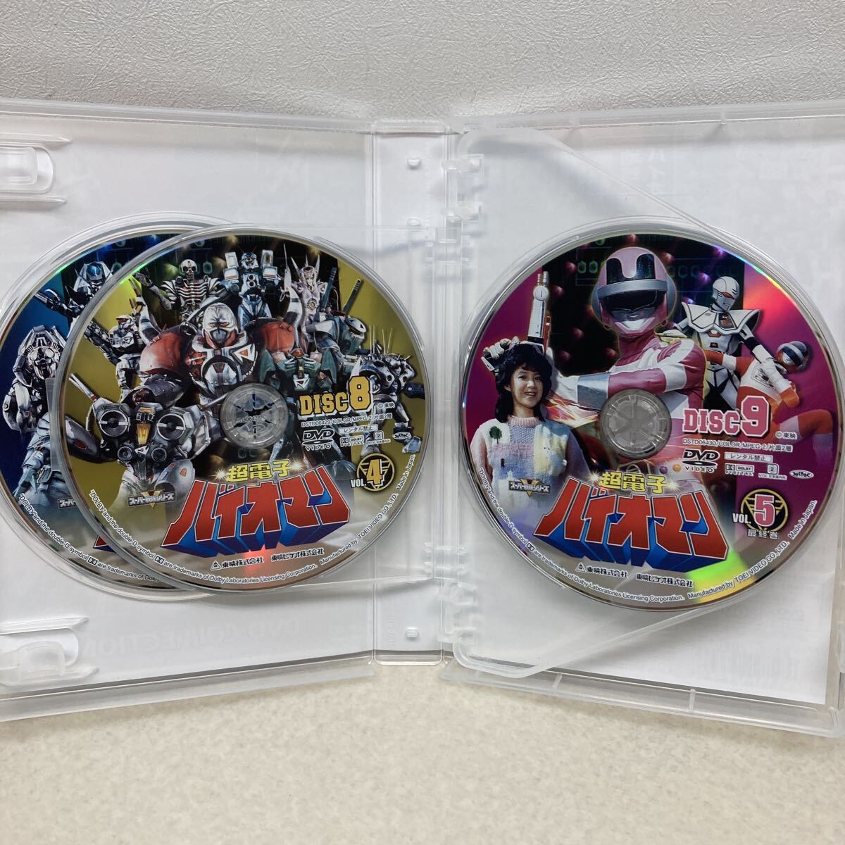 I0529A3 超電子バイオマン DVD-COLLECTION VOL.2 完 5枚組 セル版 戦隊