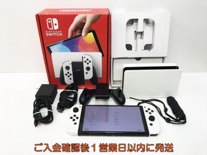 Nintendo Switch有機EL ホワイトのYahoo!オークション(旧ヤフオク!)の