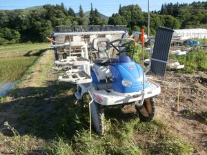 田植機 部品 イセキのYahoo!オークション(旧ヤフオク!)の相場・価格を
