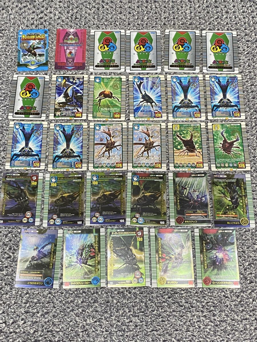 甲虫王者ムシキング ムシキングカード ムシキング プロモ キラカード