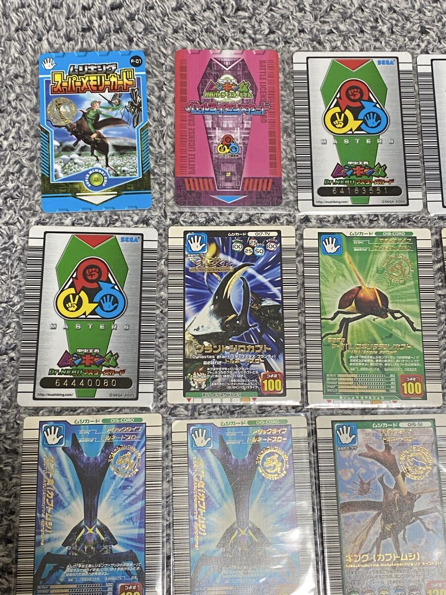 甲虫王者ムシキング ムシキングカード ムシキング プロモ キラカード
