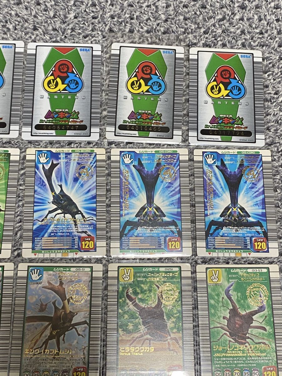 甲虫王者ムシキング ムシキングカード ムシキング プロモ キラカード