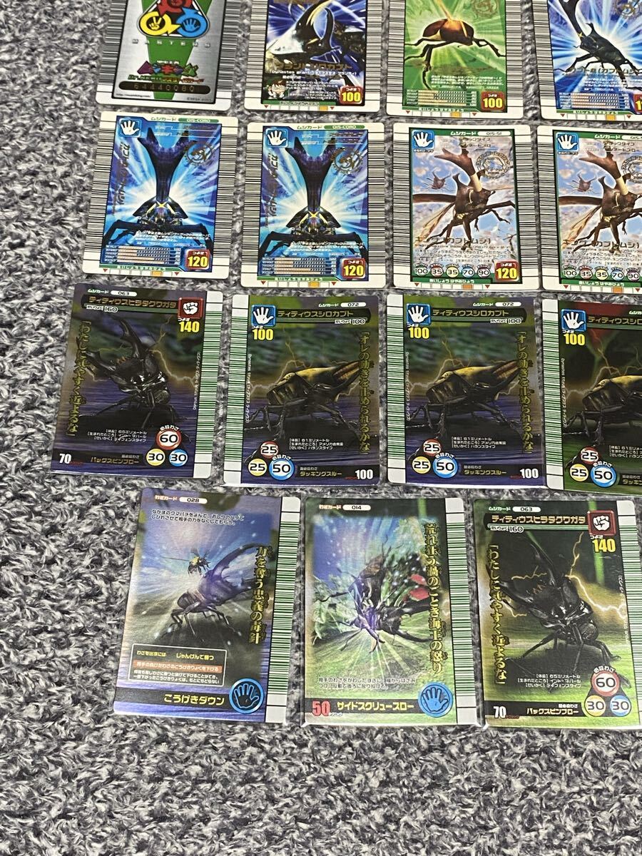 甲虫王者ムシキング ムシキングカード ムシキング プロモ キラカード