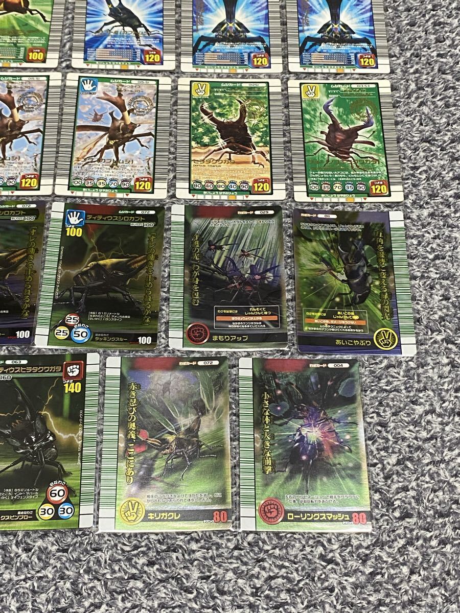 甲虫王者ムシキング ムシキングカード ムシキング プロモ キラカード