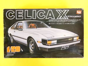 絶版プラモデルの値段と価格推移は？｜35件の売買データから絶版