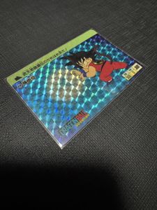 ドラゴンボール カードダス 1 悟空の値段と価格推移は？｜483件の売買