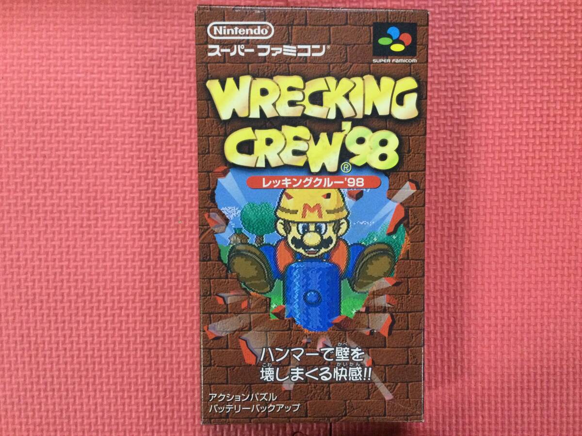 パズル マリオの値段と価格推移は？｜55件の売買データからパズル