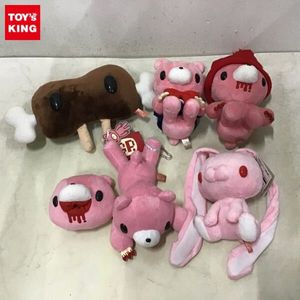 汎用うさぎの値段と価格推移は？｜47件の売買データから汎用うさぎの