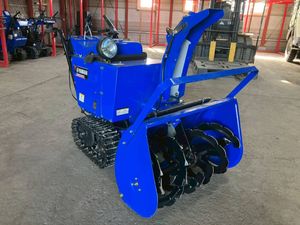 純正 YAMAHA ヤマハ 除雪機 新品 カバー YT1280ED YT1290EX YT1380