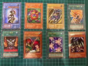 遊戯王 時の魔術師 初期の値段と価格推移は？｜18件の売買データから