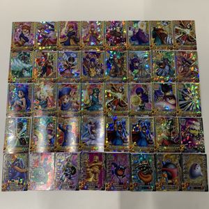 ドラゴンクエスト モンスターバトルロードのYahoo!オークション(旧