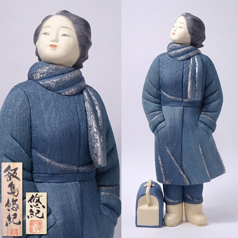 創作人形　人形作家　短期間値下げ 創作人形の値段と価格推移は？｜76件の売買データから創作人形の価値が