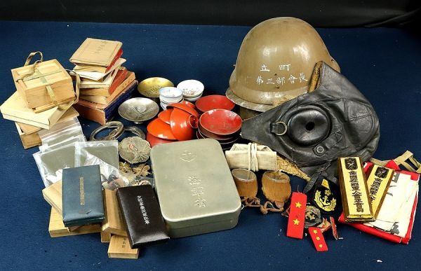 軍隊手帳の値段と価格推移は？｜40件の売買データから軍隊手帳の価値が