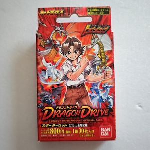 ドラゴンドライブ カードの値段と価格推移は？｜17件の売買データから