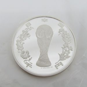 2002FIFAワールドカップ™ 純銀の中古価格は12,553円｜記念硬貨の新品
