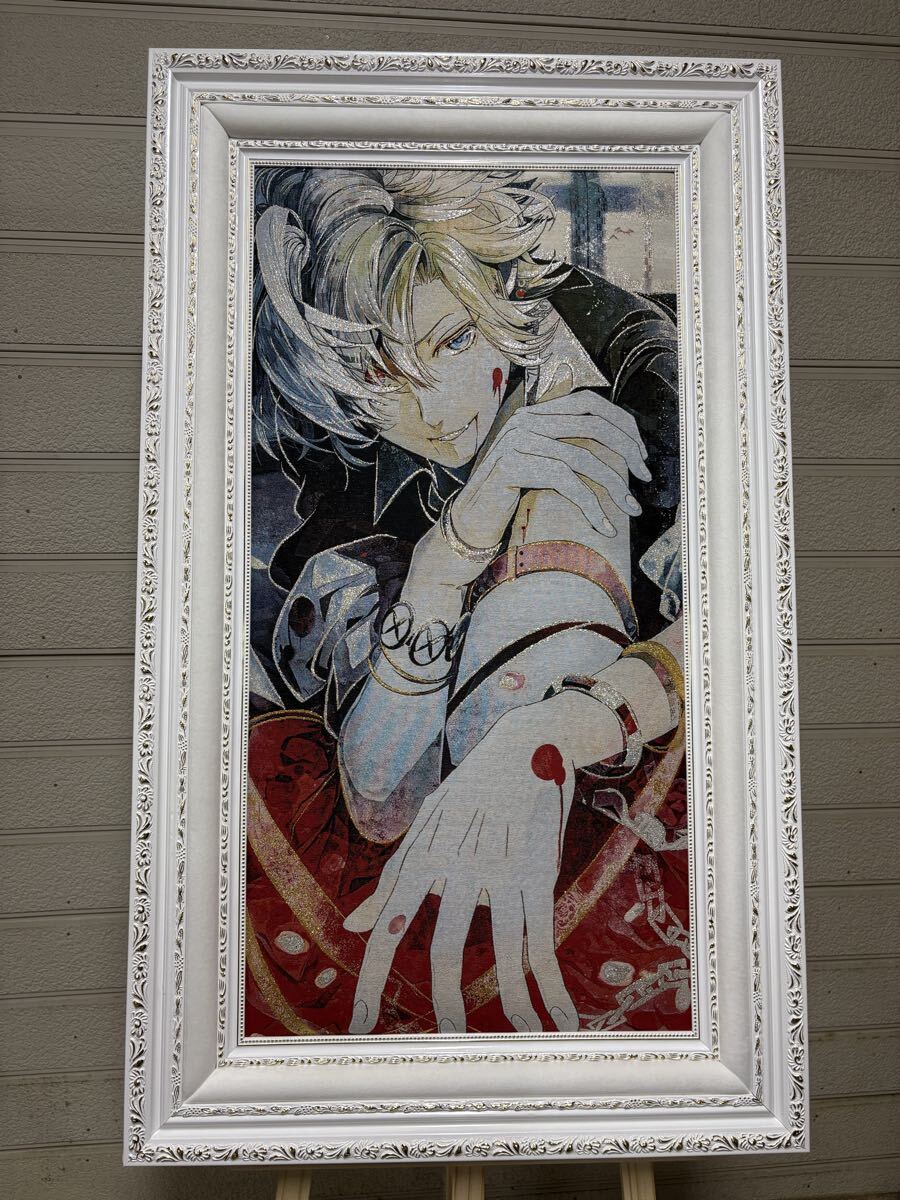 ディアラバ　コウういんたーおぶらぶまとめ売り DIABOLIK LOVERS ディアラバ 刺繍アート 無神コウ(コミック、アニメ