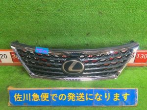 LS フロントグリルのYahoo!オークション(旧ヤフオク!)の相場・価格を