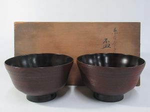 盃洗のYahoo!オークション(旧ヤフオク!)の相場・価格を見る｜Yahoo