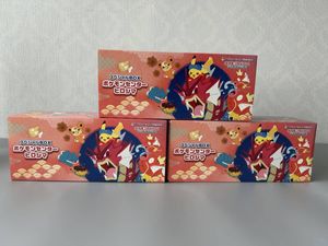 シュリンクなしの値段と価格推移は？｜209件の売買データから