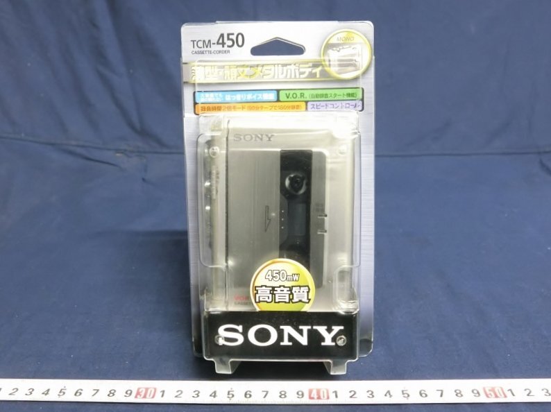 カセットテープレコーダーの値段と価格推移は？｜154件の売買データ