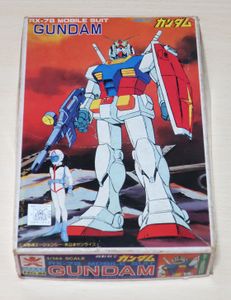 ガンプラ旧キット33点　未組立　まとめ売り ガンプラ 旧キットのYahoo!オークション(旧ヤフオク!)の相場・価格を