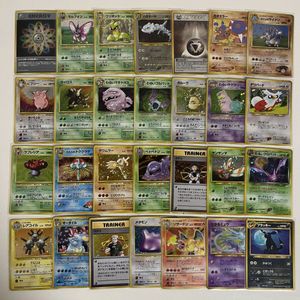 ポケモンカード 旧裏 ブラッキーのYahoo!オークション(旧ヤフオク!)の
