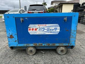 シンショー 高圧洗浄機 中古の値段と価格推移は？｜2件の売買データ