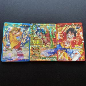 ミラバト モンキー・D・ルフィの値段と価格推移は？｜22件の売買データ