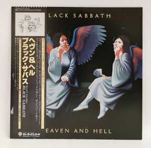 LP black sabbathのYahoo!オークション(旧ヤフオク!)の相場・価格を