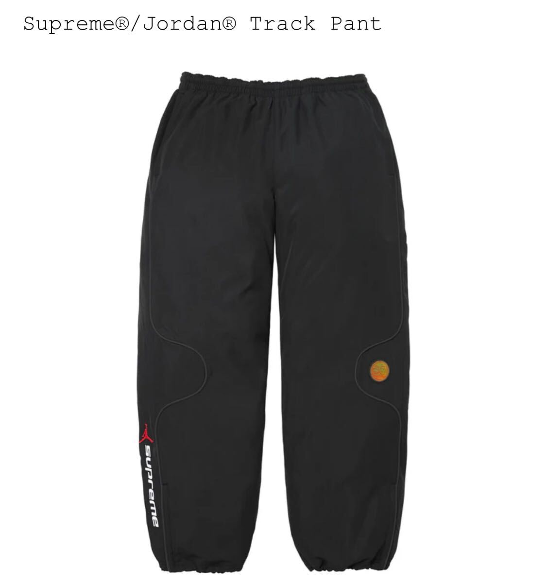supreme トラックパンツの値段と価格推移は？｜8件の売買データから