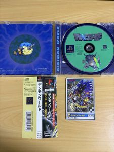 デジモン カードダスの値段と価格推移は？｜79件の売買データから