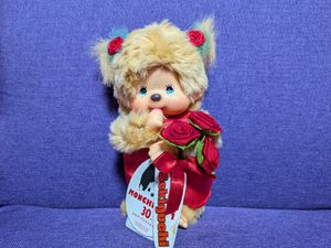 ブルーアイ モンチッチの値段と価格推移は？｜16件の売買データから