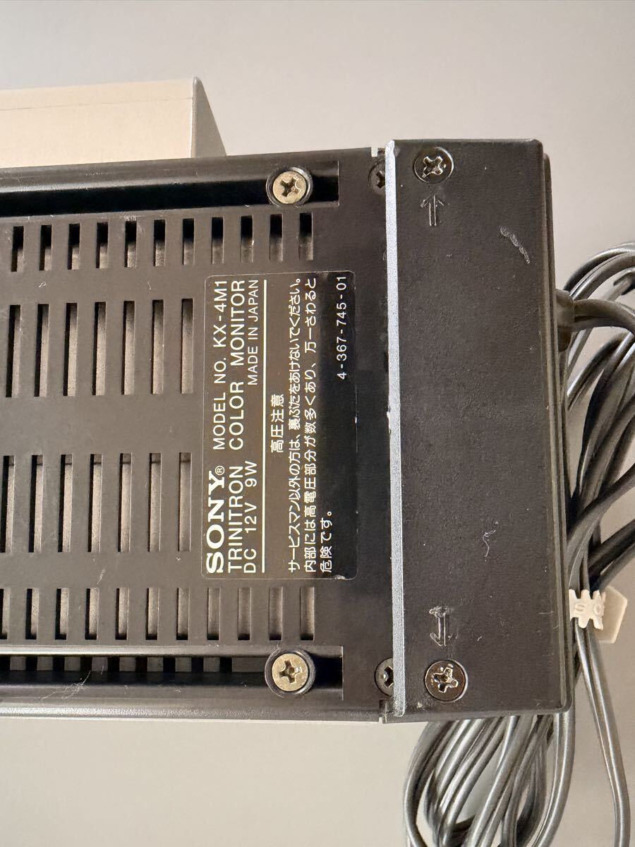 通電確認済】SONY ソニー 小型テレビ KX-4M1 TRINITRON トリニトロン