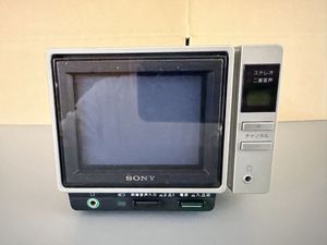 sony トリニトロンのYahoo!オークション(旧ヤフオク!)の相場・価格を