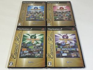 タイトーメモリーズ 下巻の値段と価格推移は？｜13件の売買データから