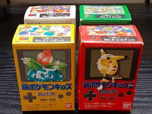 新ポケモンキッズの値段と価格推移は？｜55件の売買データから新