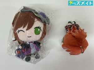 バンドリ 寝そべりぬいぐるみの値段と価格推移は？｜10件の売買データ