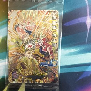 ドラゴンボールヒーローズ 孫悟飯少年期の値段と価格推移は？｜33件の